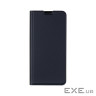Чохол до мобільного телефона BeCover Exclusive New Style ZTE Blade A75 4G Blue (712818)