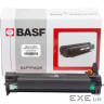 Драм картридж BASF OKI C612DN/612N/ 46507306 Magenta (DR-612DM) (BASF-DR-612DM)