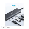 USB-Хаб/Док-станція ANKER 332 USB-C Hub 5-in-1, PD in 100W, 4K HDMI, 2xUSB-A, USB-C 5Gbps (A8355H11)