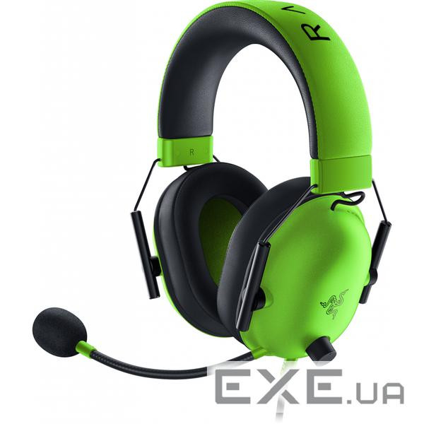Навушники Razer Blackshark V2 X Green (RZ04-03240600-R3M1)