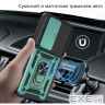 Чохол до мобільного телефона BeCover Military Xiaomi Redmi 15 5G (169mm) Global Dark Green (715777)