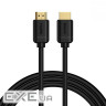 Кабель BASEUS High Definition Series HDMI v2.0 2м Black (CAKGQ-B01)