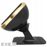 Автодержатель Baseus 360 Adjustable Car Mount gold (SUCX140015)