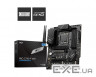 Материнська плата MSI Pro Z790-P Wi-Fi DDR4 (911-7E06-003) (Pro Z790-P WIFI DDR4)