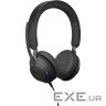 Гарнітура JABRA Evolve2 40 SE MS Stereo USB-A (24189-999-999)
