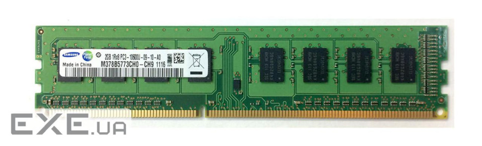 Оперативна пам'ять Samsung Original M378B5773CH0-CH900