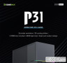Корпус GAMEMAX P31 Black (P31 BK)