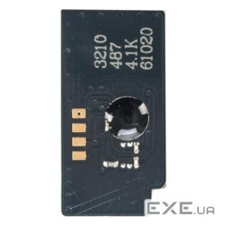 Чип для картриджа Xerox WC3210 Everprint (CHIP-XER-WC3210-E)