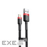 Кабель Baseus Cafule USB-Lightning, 2.4A, 1м Black (6953156274976)