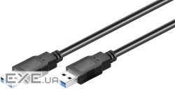 Кабель Goobay USB3.0 A M/M 0.5m, AWG28 3xShielded D=5.5mm Gold Cu (75.09.5716-1)