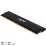 Модуль пам'яті CRUCIAL Pro Overclocking DDR5 6400MHz 16GB Black (CP16G64C38U5B)