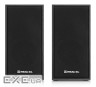 Акустична система REAL-EL S-202 USB Black (EL121200019)