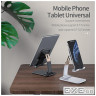 Підставка до планшета та телефона Knight Foldable Desk Mobile Phone Holder Stand (Alloy (EZJZM-QS01)