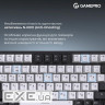 Клавіатура бездротова GAMEPRO Asgard Valhalla Pro MK160W-D-Pro Rainy Switch White