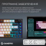 Клавіатура бездротова GAMEPRO Asgard Valhalla Pro MK160W-D-Pro Rainy Switch White