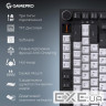 Клавіатура бездротова GAMEPRO Asgard Valhalla Pro MK160W-D-Pro Rainy Switch White