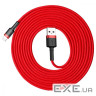 Дата кабель USB 2.0 AM to Lightning 3.0m 2.0A red-black Baseus (CALKLF-R91)