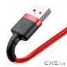 Дата кабель USB 2.0 AM to Lightning 3.0m 2.0A red-black Baseus (CALKLF-R91)