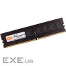 Модуль пам'яті DATO DDR4 2666MHz 8GB (DT8G4DLDND26)