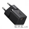 СЗУ Baseus GaN5 Mini Fast Charger Type-C 25W (З кабелем Type-C to Type-C 100W 1m) (P10110909113-01)