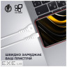 Кабель Armorstandart AR16 USB - Lightning, 3А, 1м , White (ARM59534)