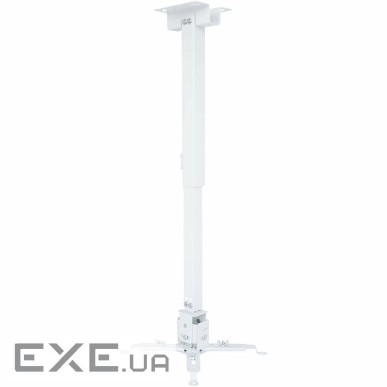 Кронштейн для проектора Walfix PB-17W