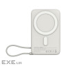 Батарея універсальна Sigma X-power SI10A8QL-MAG silver 10000mAh, Magnetic wireless 1 (4827798161012)