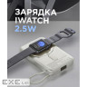 Батарея універсальна Sigma X-power SI10A8QL-MAG silver 10000mAh, Magnetic wireless 1 (4827798161012)