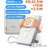 Батарея універсальна Sigma X-power SI10A8QL-MAG silver 10000mAh, Magnetic wireless 1 (4827798161012)