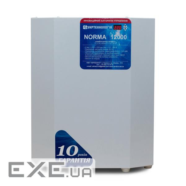 Стабілізатор напруги теристорні NORMA 12 (12000Вт) 220В, стабілізація 150-300, 9 ступен (NORMA12000) (NORMA12000)