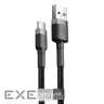 Дата кабель USB 3.1 AM to Type-C 0.5m 3A grey-black Baseus (CATKLF-AG1)