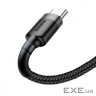 Дата кабель USB 3.1 AM to Type-C 0.5m 3A grey-black Baseus (CATKLF-AG1)