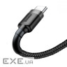 Дата кабель USB 3.1 AM to Type-C 0.5m 3A grey-black Baseus (CATKLF-AG1)