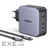 Зарядний пристрій Ugreen 3xUSB 140W (2хUSB-C+USB-A) Gan CD289 with C to C Cable 1.5m ( (CD289/90549)