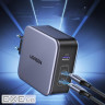 Зарядний пристрій Ugreen 3xUSB 140W (2хUSB-C+USB-A) Gan CD289 with C to C Cable 1.5m ( (CD289/90549)