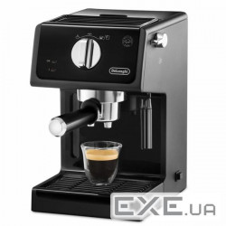 Рожкова кавоварка еспресо DeLonghi ECP 31.21 BK (ECP31.21BK)