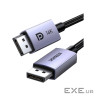 Кабель мультимедійний DisplayPort M to DisplayPort M 1.0m v2.1 16K DP118 black Ugreen (15383)