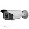 DS-2CE16D8T-IT3ZE (2.8-12 mm) 2 Мп Turbo HD відеокамера Hikvision (DS-2CE16D8T-IT3ZE (2.8-12))