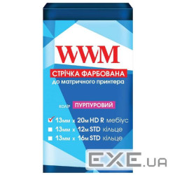 Стрічка до принтерів 13мм х 20м HD п. Purple WWM (M13.20HRP)