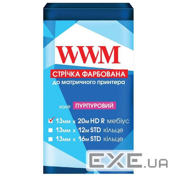 Стрічка до принтерів 13мм х 20м HD п. Purple WWM (M13.20HRP)
