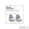 Дитяче крісло Mealux Sprint Duo Grey (Y-412 G)