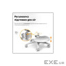 Дитяче крісло Mealux Sprint Duo Grey (Y-412 G)