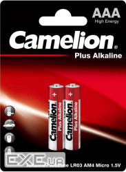 Батарейки Camelion Plus Alkaline AAA (LR03) 2 шт (C-11100203) (4260033150356)