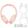 Навушники BASEUS Encok D02 Pro Pink (NGTD010304)