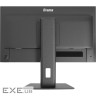 Монітор iiyama XB2497HSN-B1