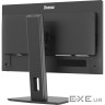Монітор iiyama XB2497HSN-B1
