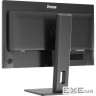 Монітор iiyama XB2497HSN-B1
