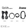 Монітор iiyama XB2497HSN-B1