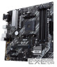 Материнська плата ASUS Prime B450M-A II