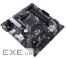 Материнська плата ASUS Prime B450M-A II